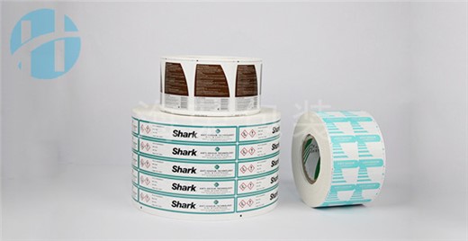 合成紙不干膠標簽有可移的嗎？