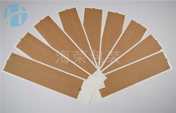 牛皮紙撕拉帶標(biāo)貼