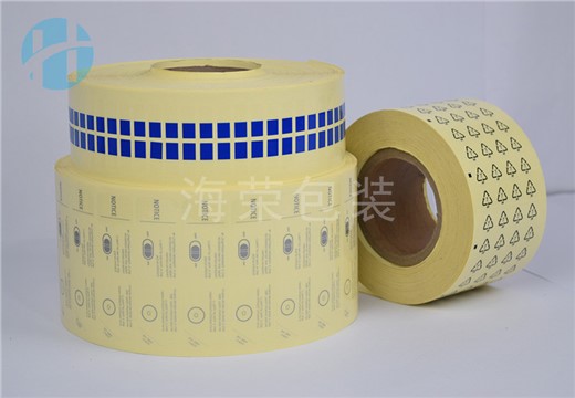 不干膠標(biāo)簽-PET透明龍