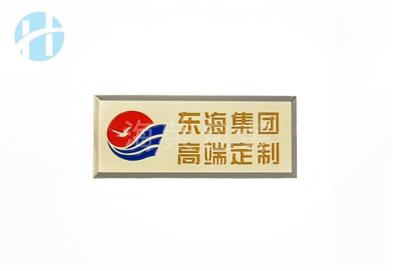 金屬商標LOGO
