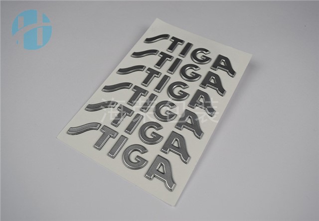 金屬商標LOGO-3D標簽