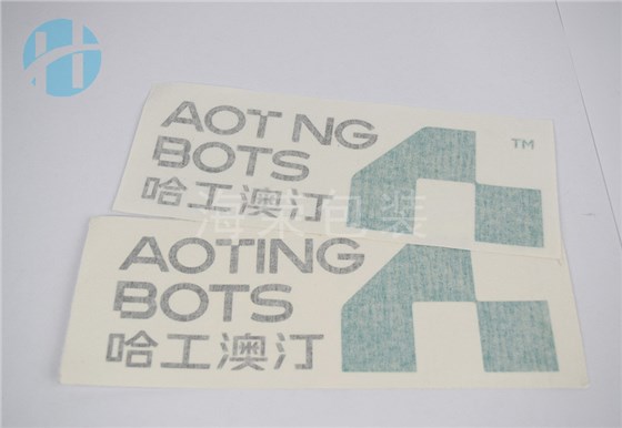 金屬商標LOGO-刻字