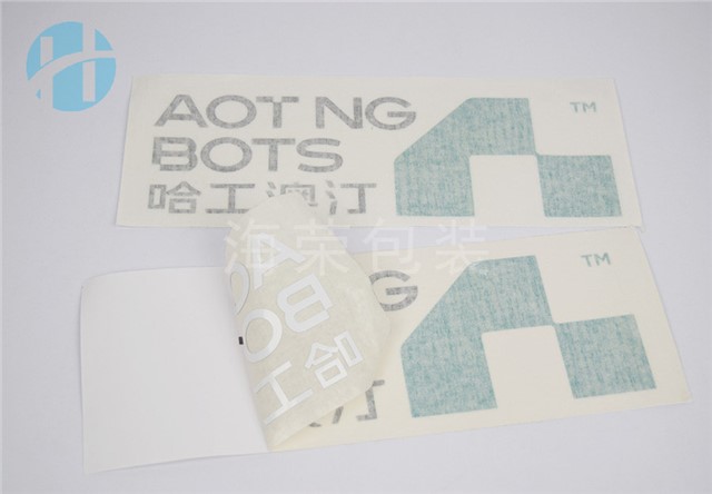 金屬商標LOGO-刻字