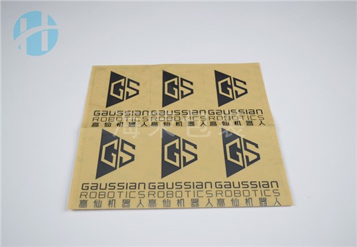 金屬商標LOGO-鎳標