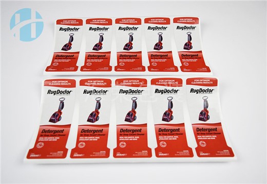 不干膠標簽-黑膠銅版紙