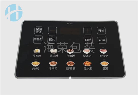 面貼標簽-亮面工藝