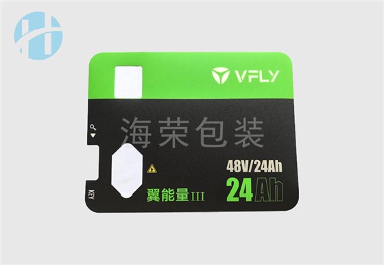 面貼標簽-印磨砂工藝