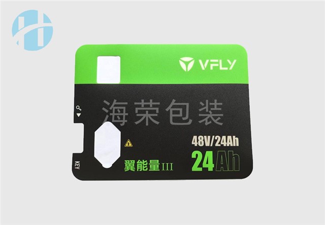 面貼標簽-印磨砂工藝