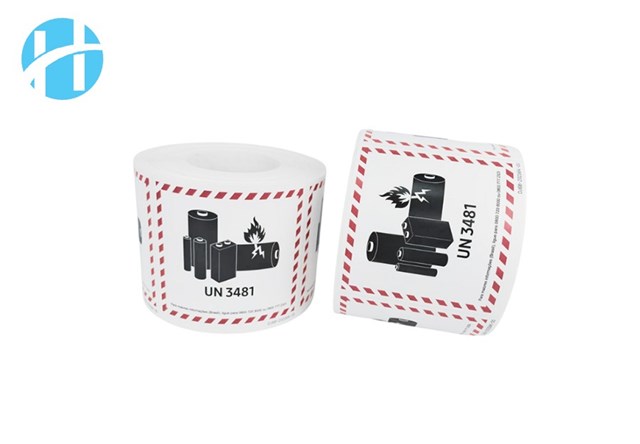 不干膠標簽-銅合成紙