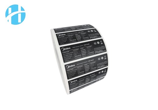 不干膠標簽-亮白PET