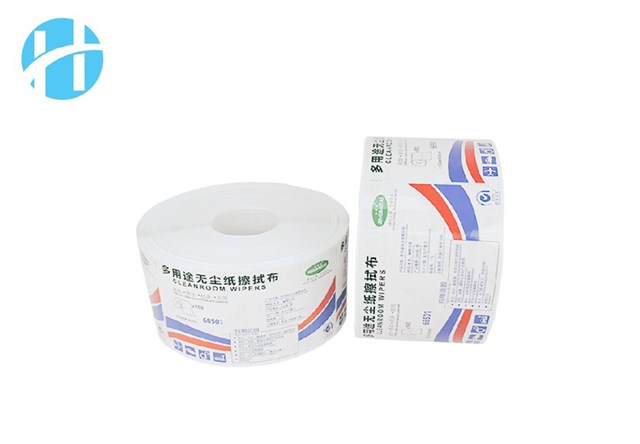 不干膠標簽-銅板紙