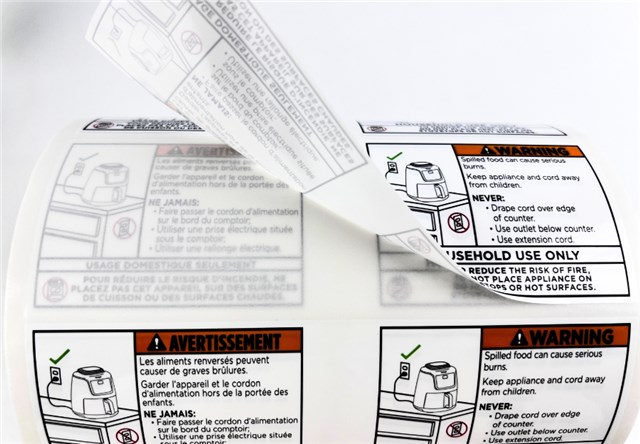 不干膠標簽-亮白PET