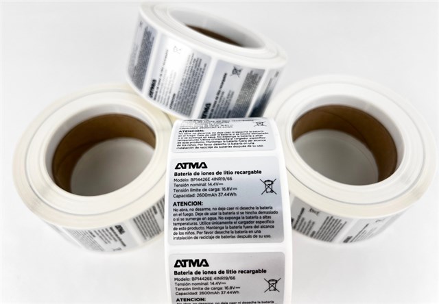 不干膠標簽-格底啞銀壓花膠