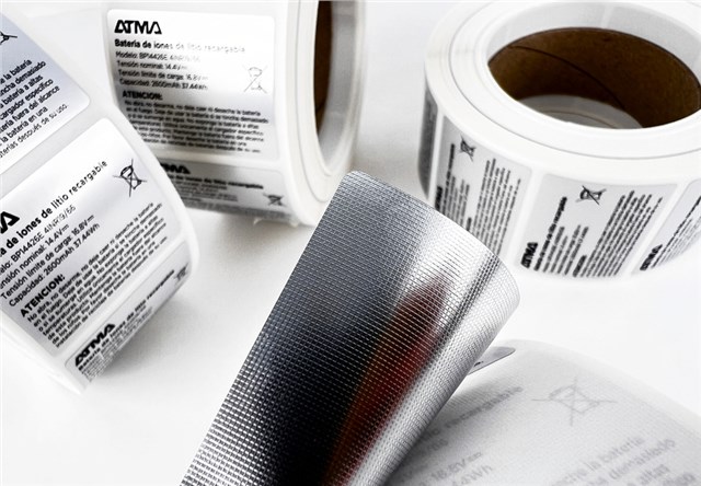 不干膠標簽-格底啞銀壓花膠