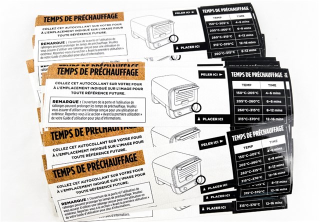 不干膠標簽-合成紙