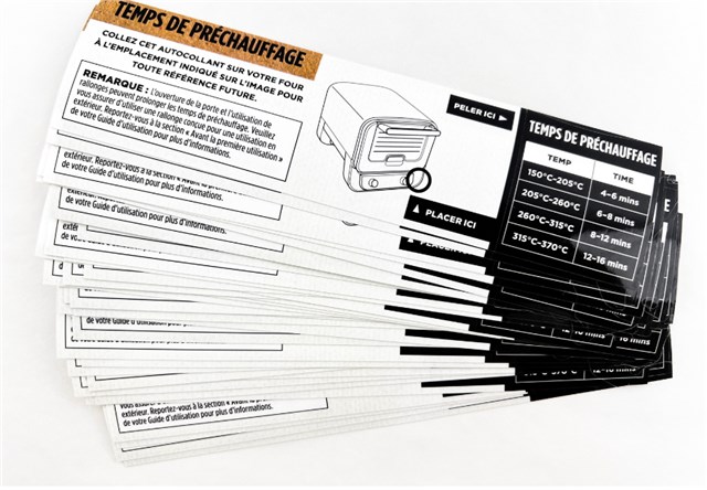 不干膠標簽-合成紙