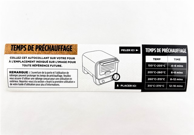 不干膠標簽-合成紙