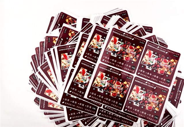 不干膠標簽-合成紙