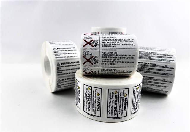 不干膠標簽-亮白PET