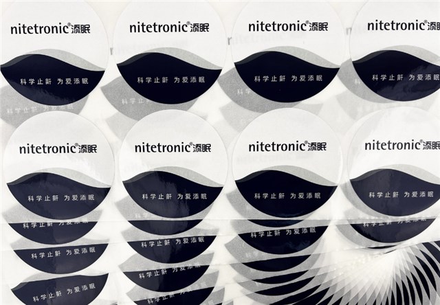 不干膠標(biāo)簽-銅版紙