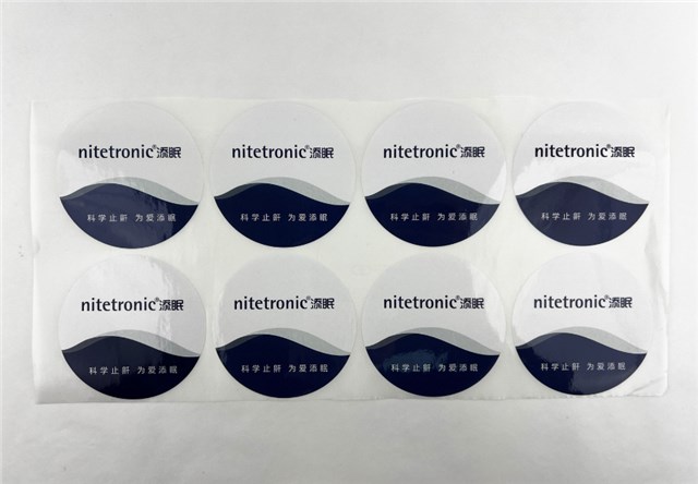 不干膠標(biāo)簽-銅版紙