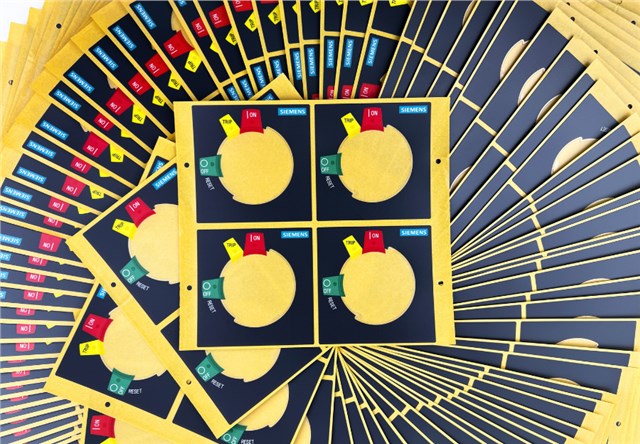 不干膠標簽-細沙PC