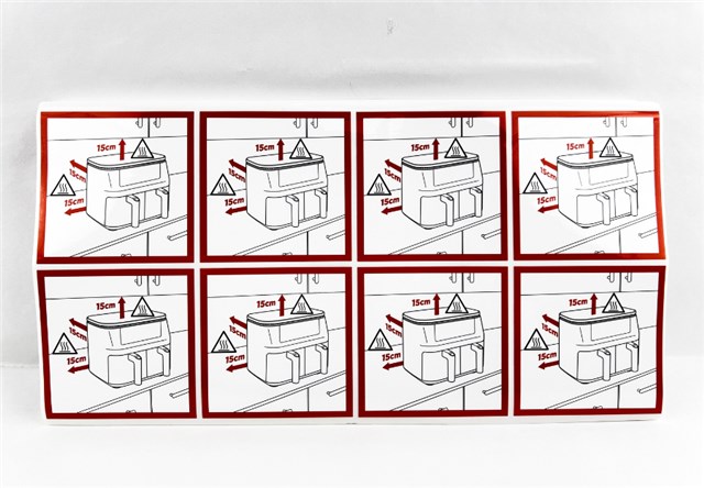 不干膠標簽-距離貼紙