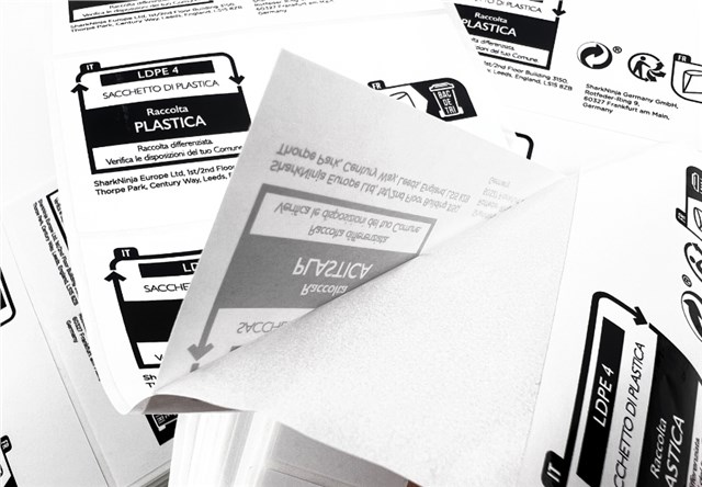 不干膠標簽-環保貼