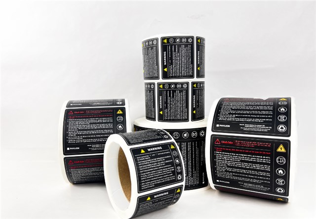 不干膠標簽-注意事項貼