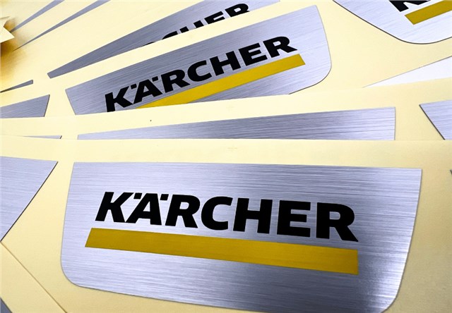 不干膠標簽-商標貼