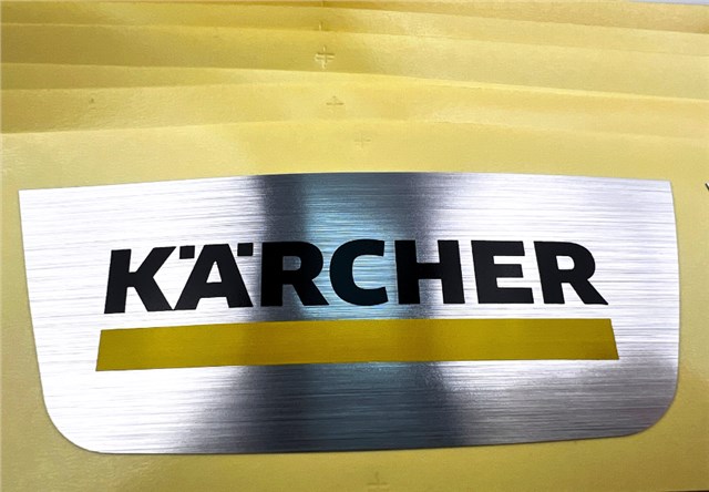 不干膠標簽-商標貼