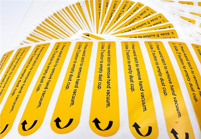不干膠標(biāo)簽-推桿貼紙