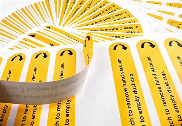 不干膠標(biāo)簽-推桿貼紙