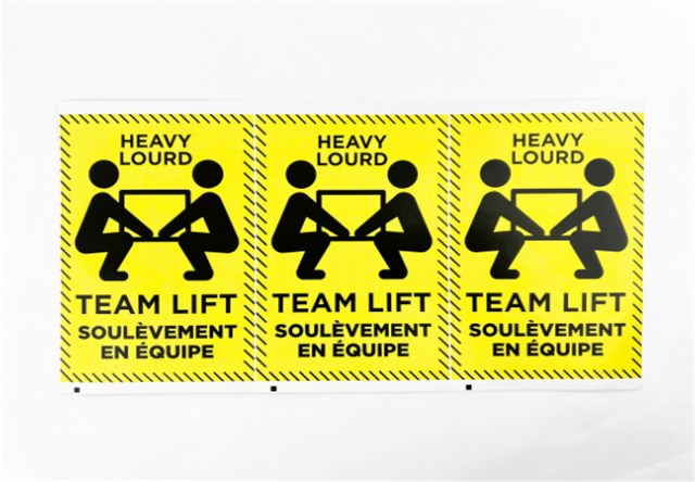 不干膠標簽-熱膠黃底銅版紙