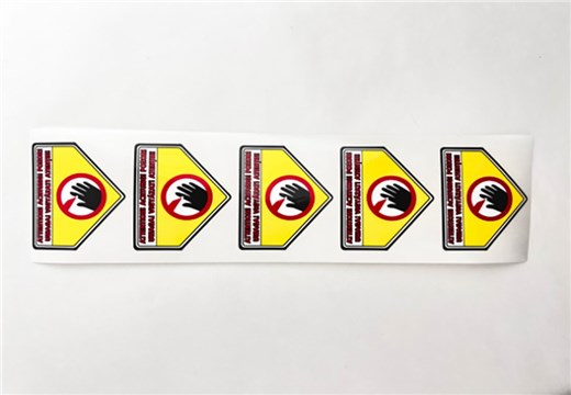 不干膠標簽-警告貼