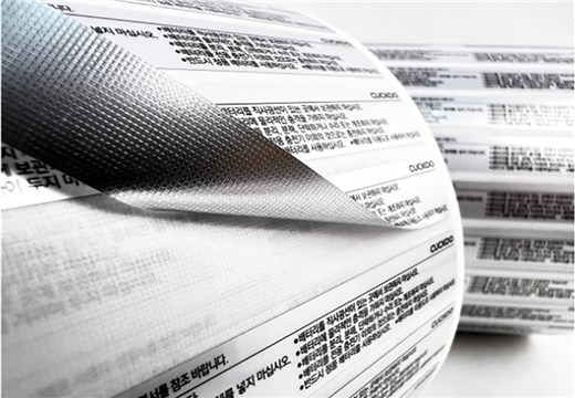 不干膠標簽-客版銘牌