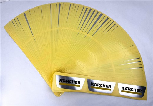 不干膠標簽-商標貼