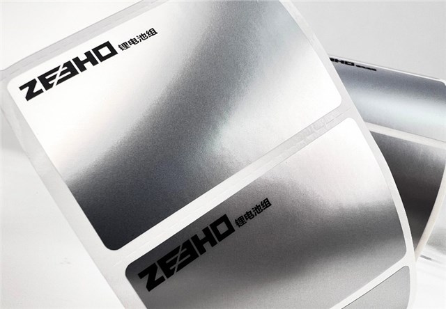 不干膠標簽-條碼標貼