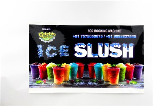 不干膠標簽-網格可移膠亮白PET