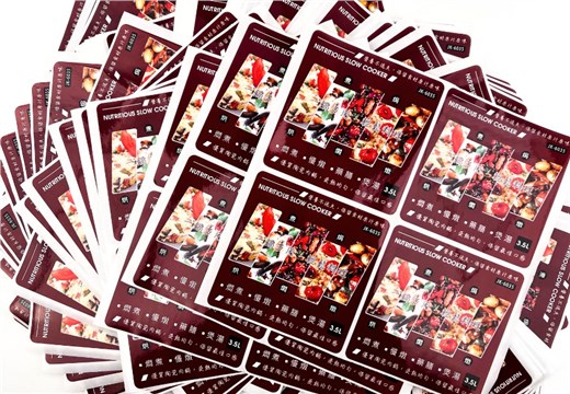 不干膠標簽-合成紙