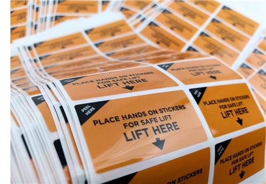 不干膠標簽-網格可移膠白亮PET