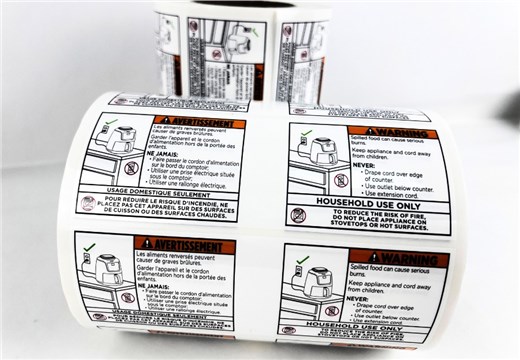 不干膠標簽-亮白PET