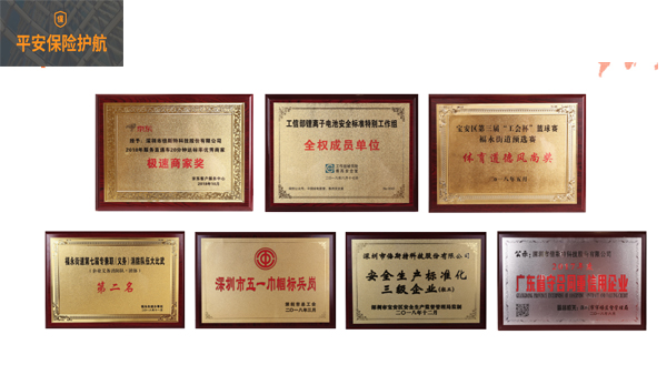 專屬個性化設計