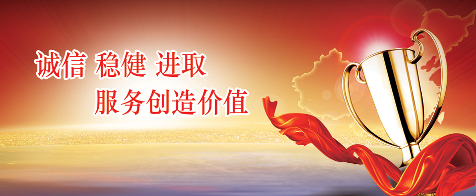 廣州化工倉庫出租