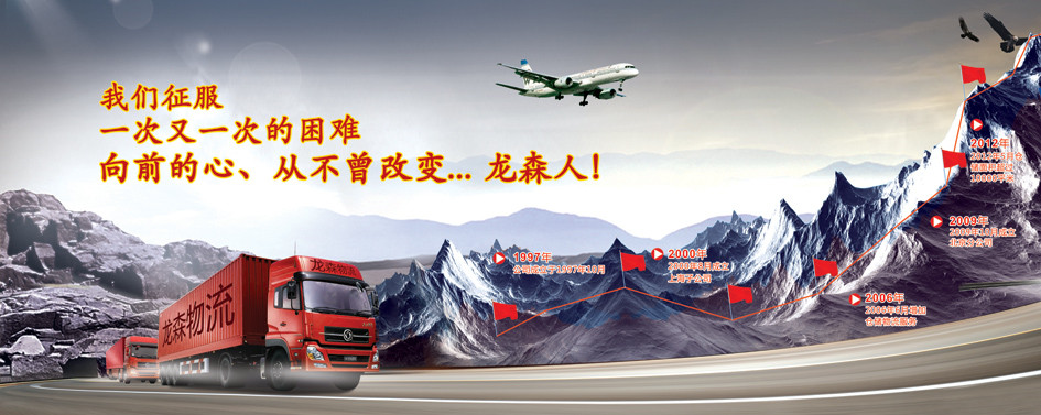 廣州食品倉(cāng)庫(kù)出租