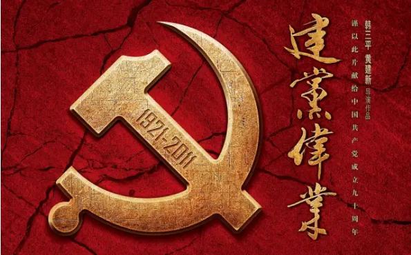 廣州倉(cāng)儲(chǔ)公司.png