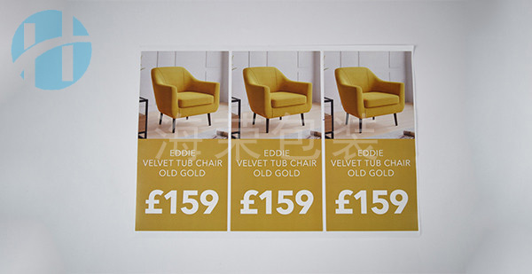 不干膠標簽貼不牢怎么辦？