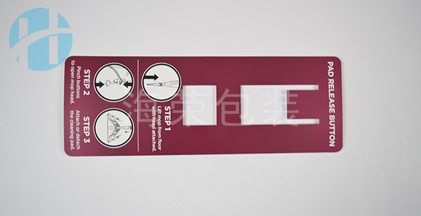 不干膠標簽是由不干膠紙制作而成的嗎？