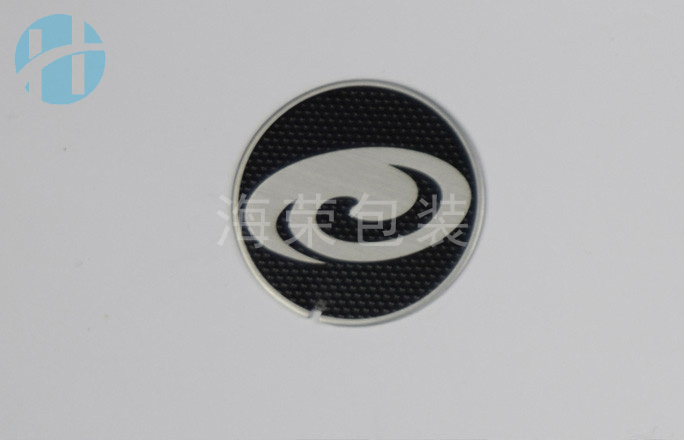 艾默生（萊克） —— 金屬商標LOGO彰顯品牌力量