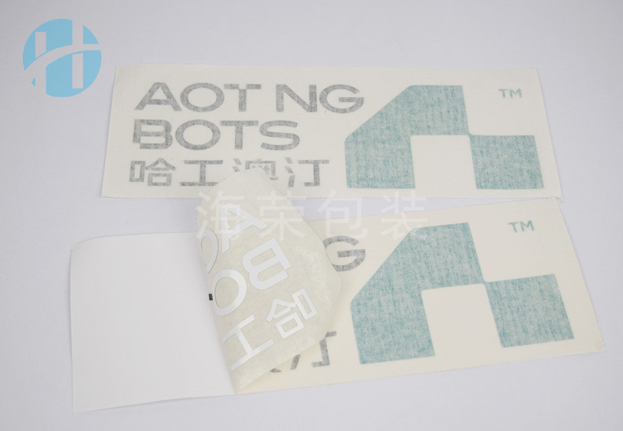 金屬商標LOGO-刻字